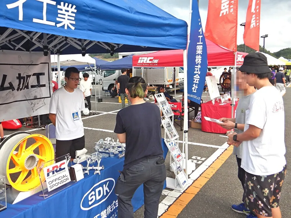 エコマイ当日画像③(串田貴弘ほか)