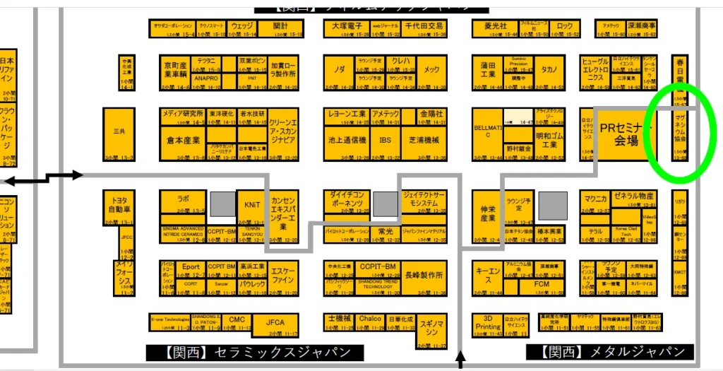 メタルジャパン地図画像