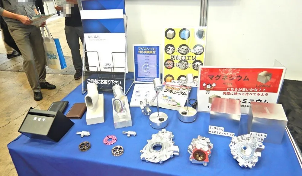 過去の共同出展した際の画像